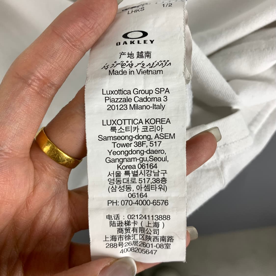 오클리 자수 화이트 반팔 티셔츠  상품이미지4