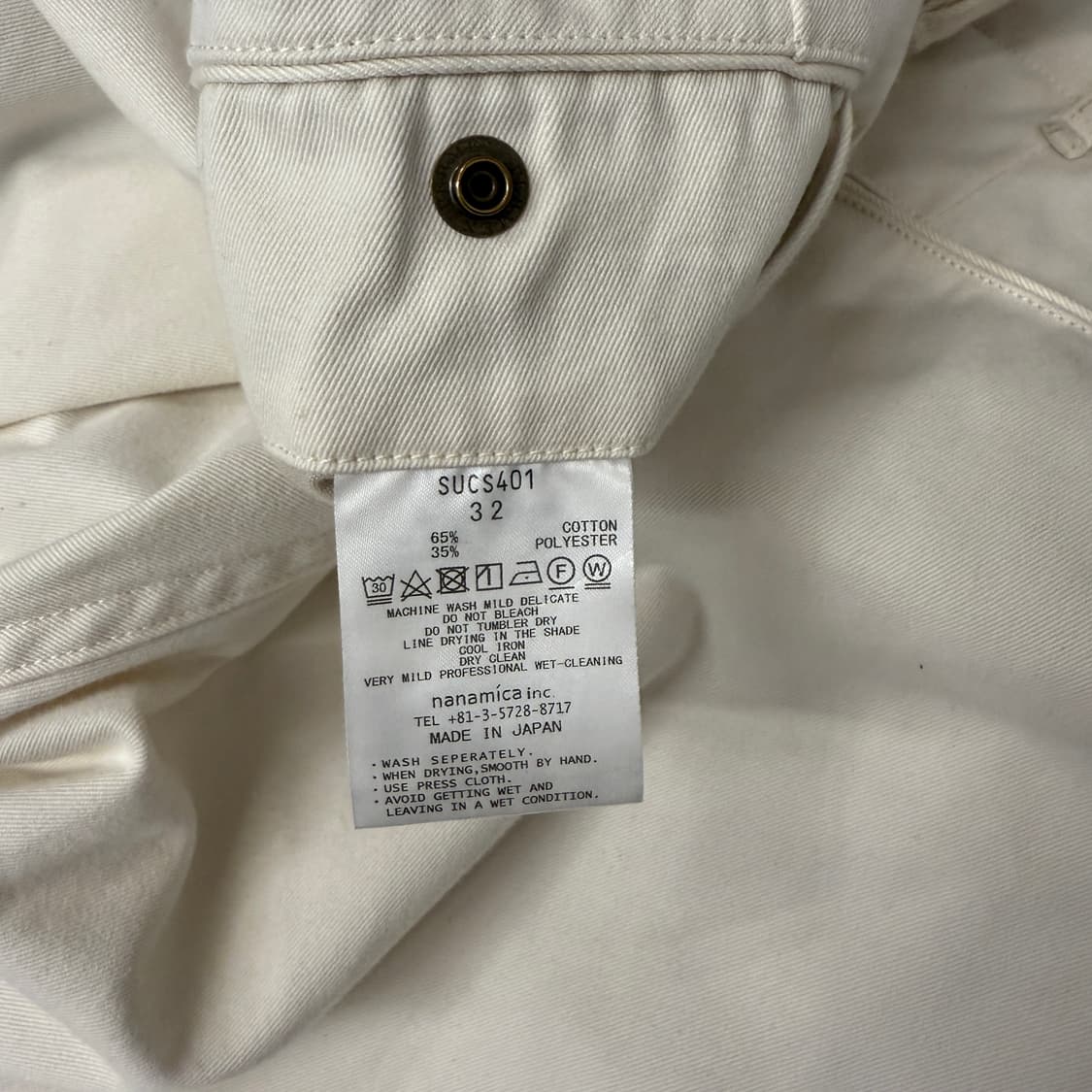NANAMICA 팬츠 ( 32) 상품이미지7