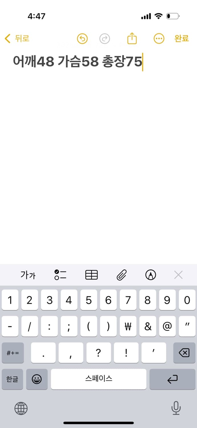 투팍 포에틱 저스티스 반팔티셔츠  상품이미지6