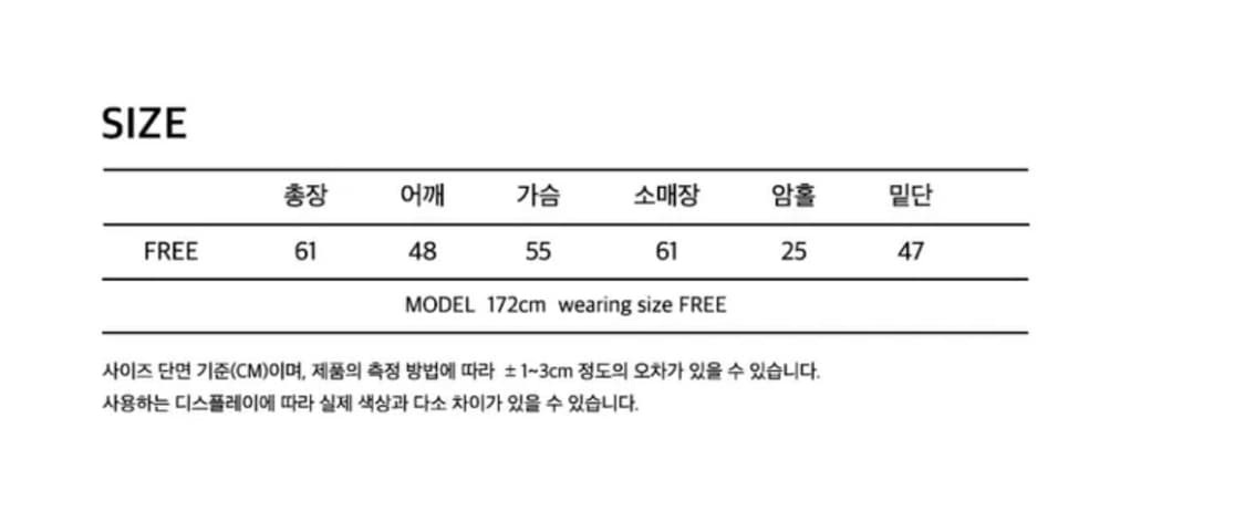 오헤시오 후드집업 DOT HOODED ZIP-UP, NAVY 상품이미지2