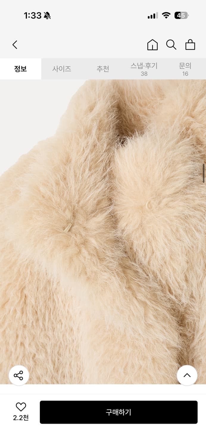 MIXXO 상품이미지4