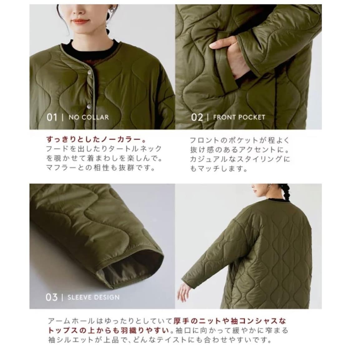 주띠 나일론 퀄팅 코트 상품이미지4