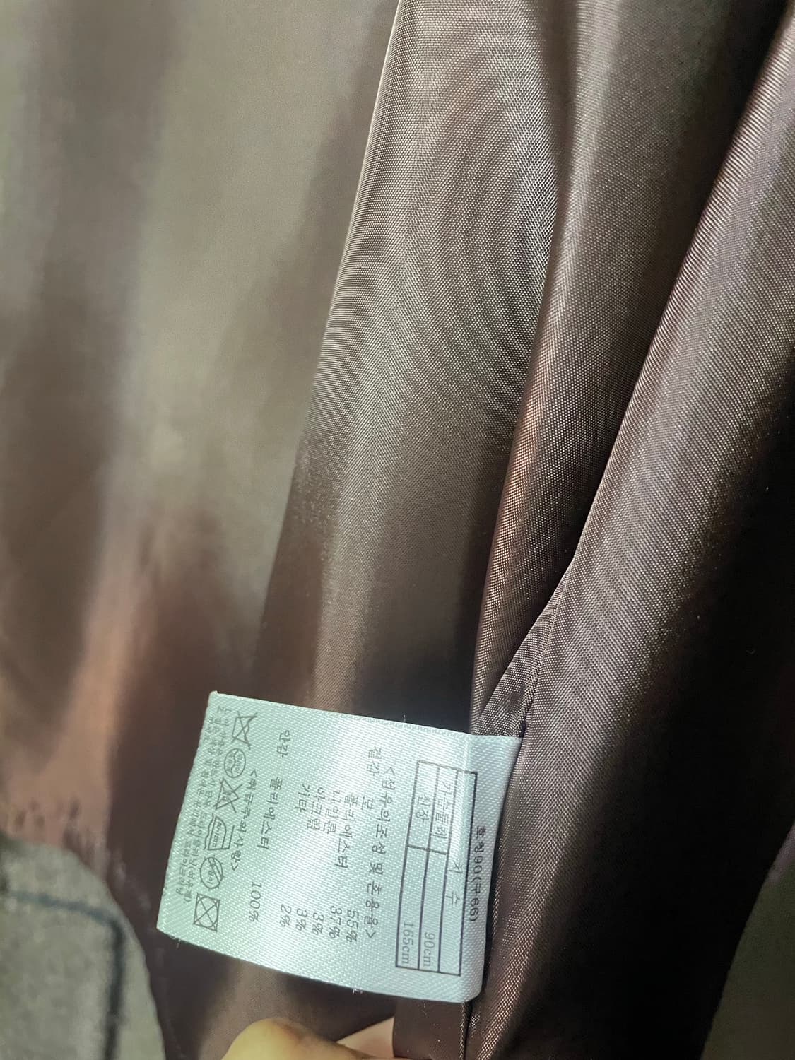 VEUX ETRE 투톤 핸드메이드 롱코트 66 상품이미지6