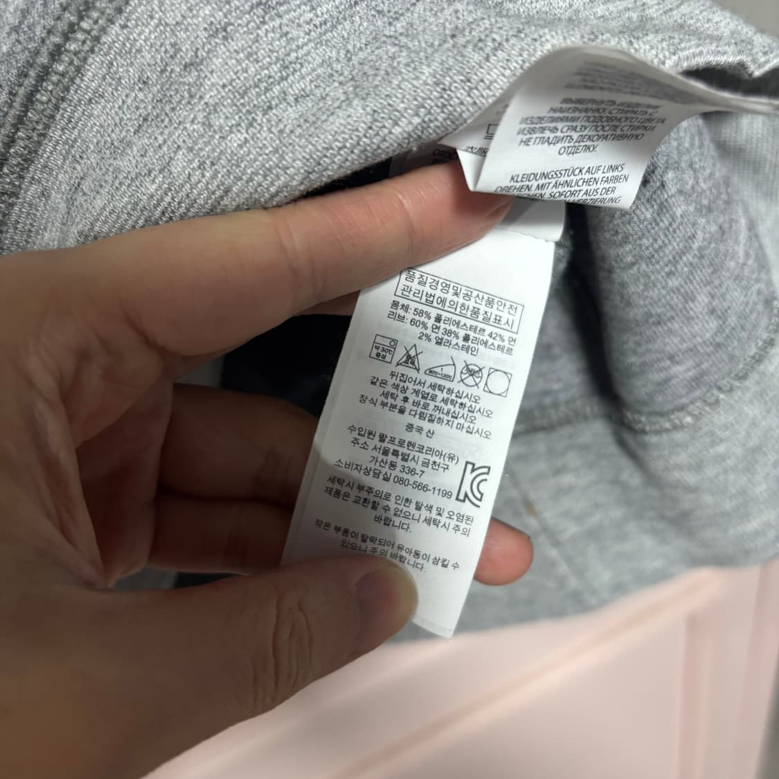 폴로 랄프로렌 신형 빅로고 맨투맨 회색 상품이미지3