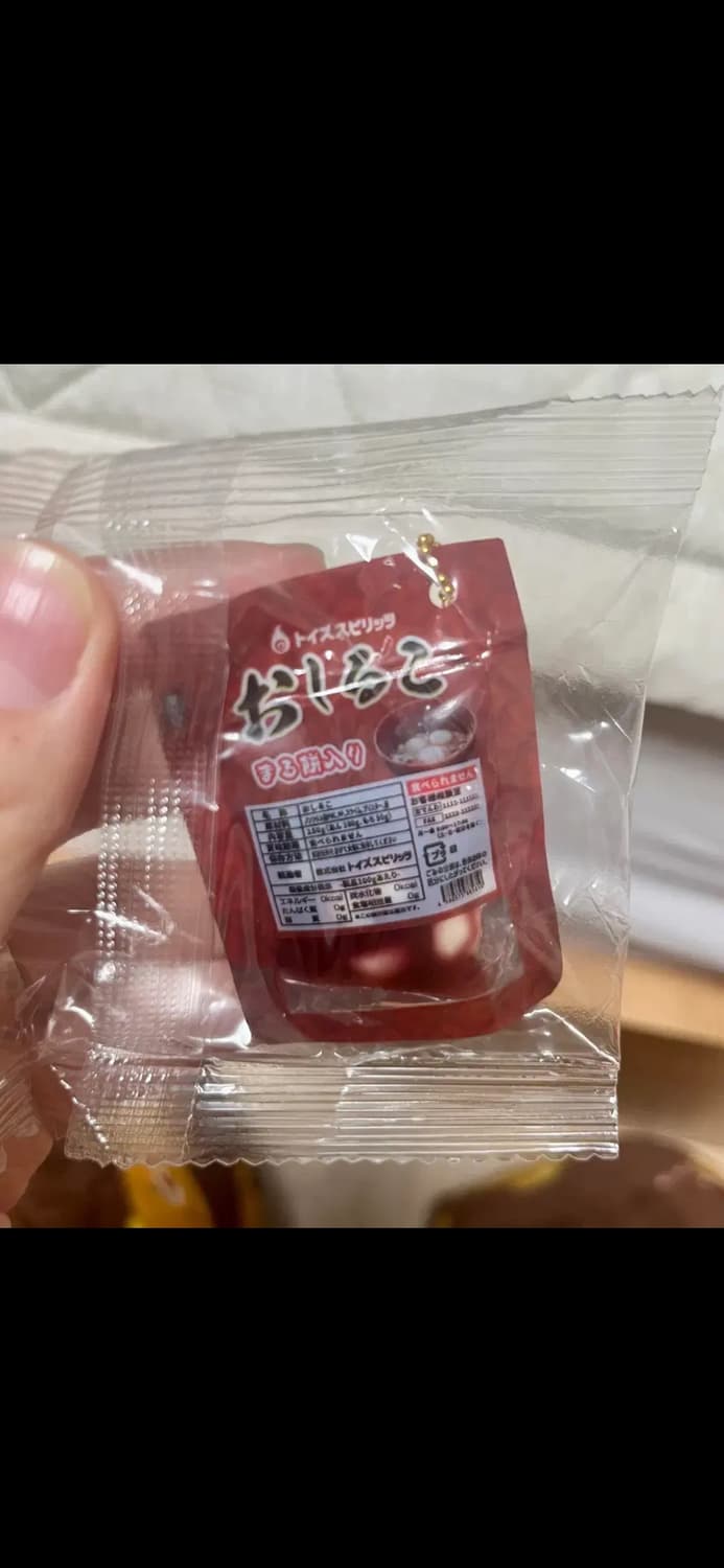 다양한 떡 가챠 스퀴즈 모찌 말랑 캡슐토이 일본 가챠 상품이미지3