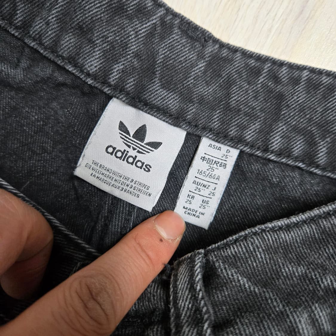 아디다스 아딜레늄 3 바나나 데님 상품이미지3