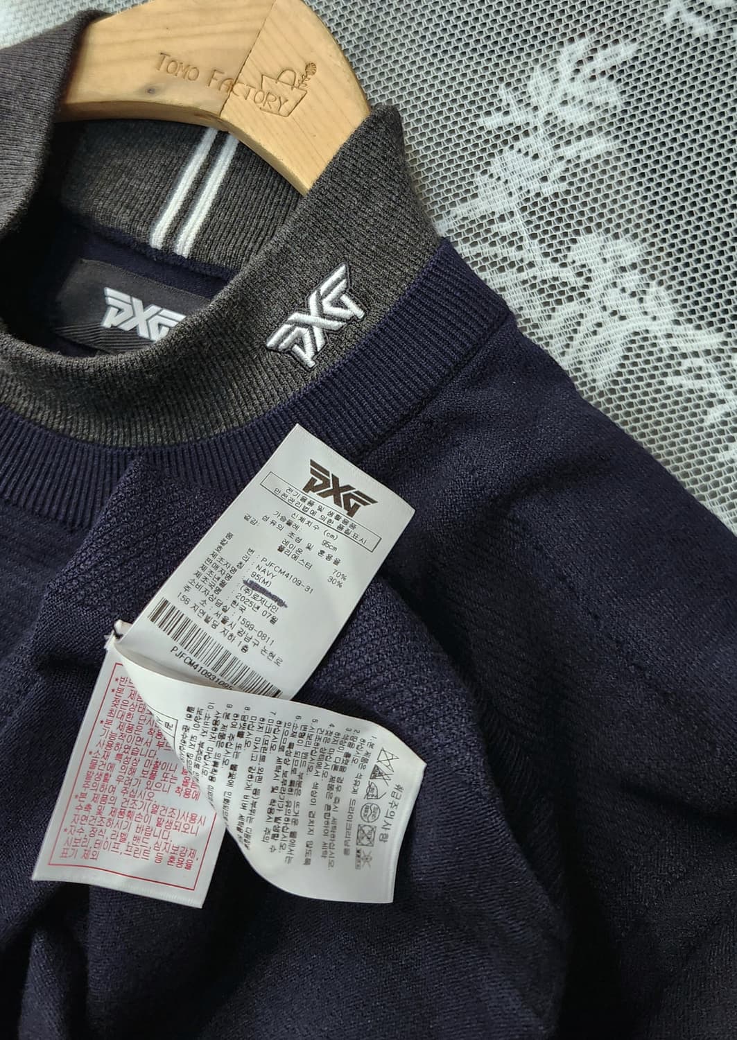 (새상품)PXG골프 남성 모크넥 스웨터95 상품이미지6