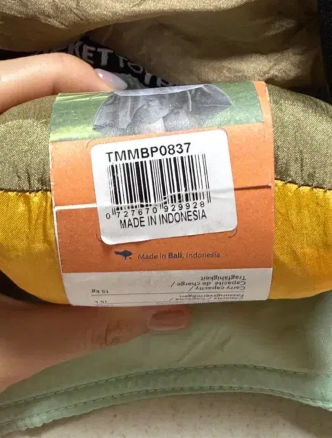 <새상품> 티켓투더문 미니 백팩 15L 브라운 다크옐로우 상품이미지4