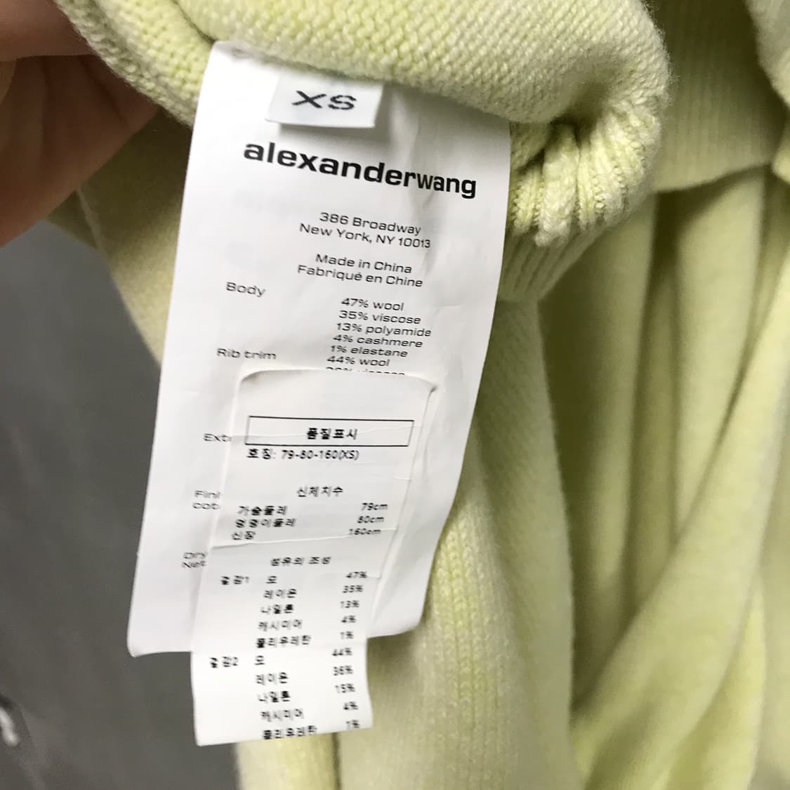 알렉산더왕 가디건 XS(W) 상품이미지6