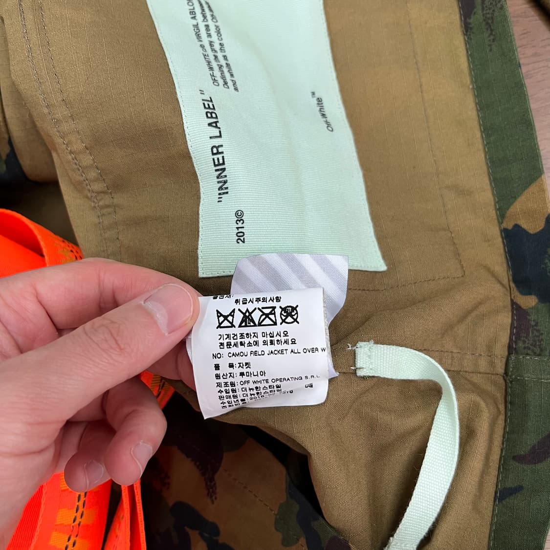 오프화이트 카모플라주 필드자켓 XXS 상품이미지9