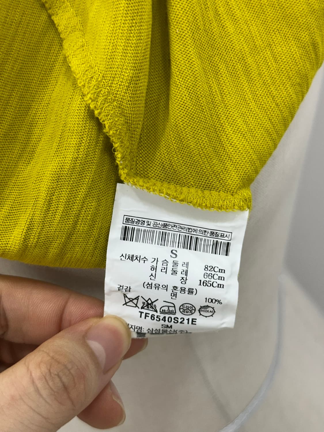 띠어리 여성 반팔 상품이미지8
