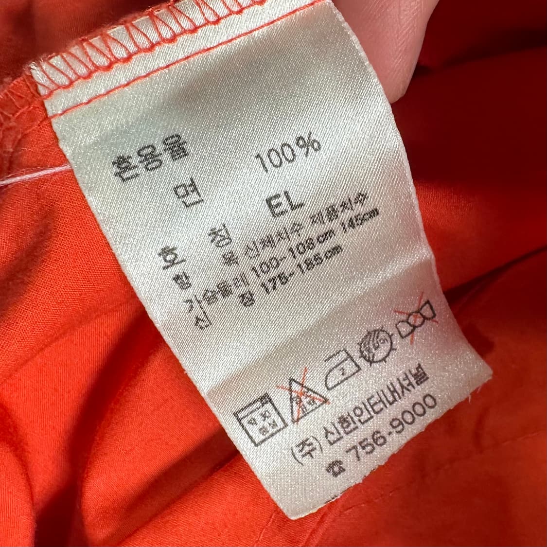 90s 폴로 랄프로렌 코랄 스윙탑 자켓  상품이미지7