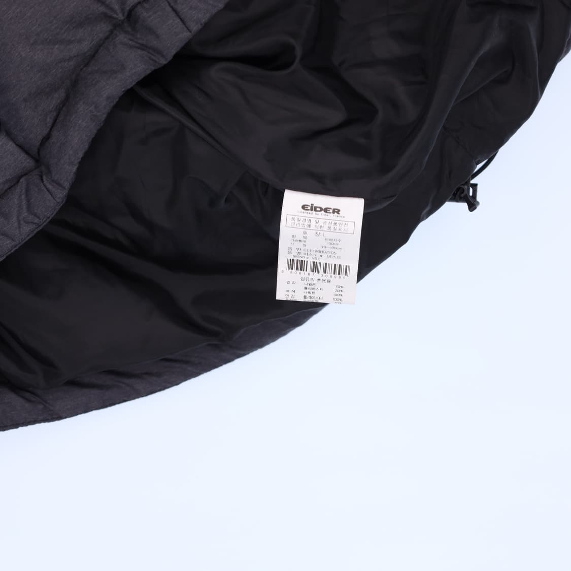 [L] 아이더 덕다운 배색 패딩조끼 1209 H1 상품이미지5
