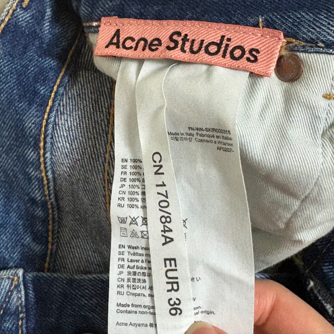 아크네 스튜디오 데님 스커트 36 상품이미지4