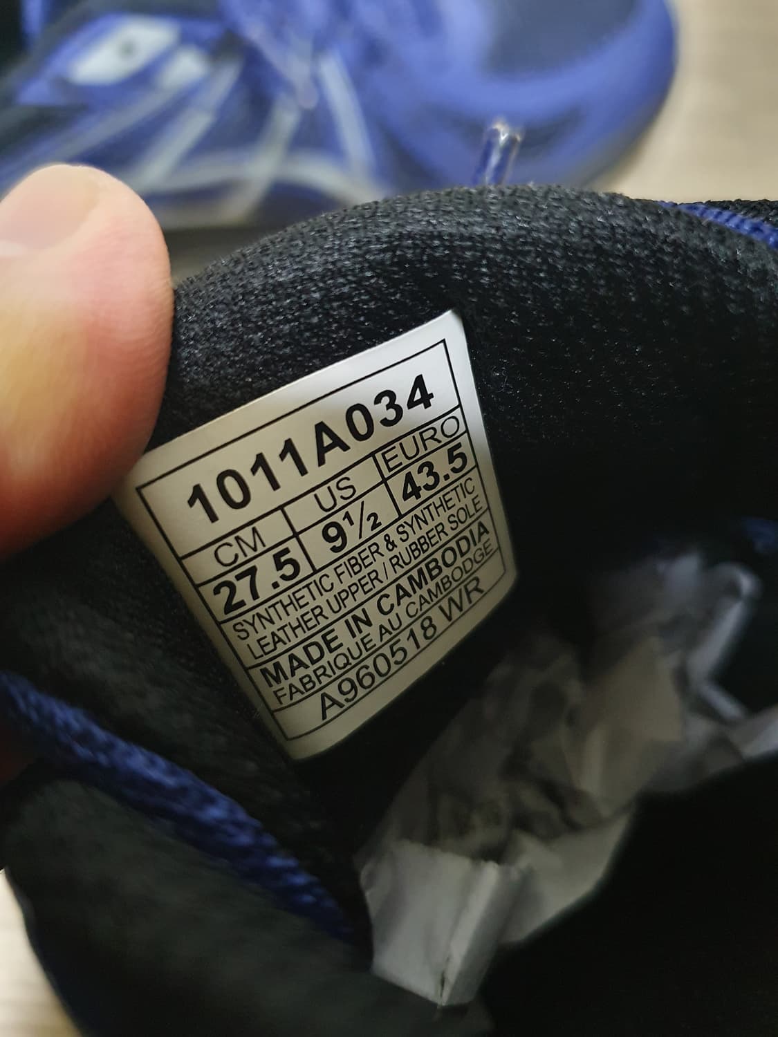 아식스 프리퀀트 트레일 러닝화 275 상품이미지9