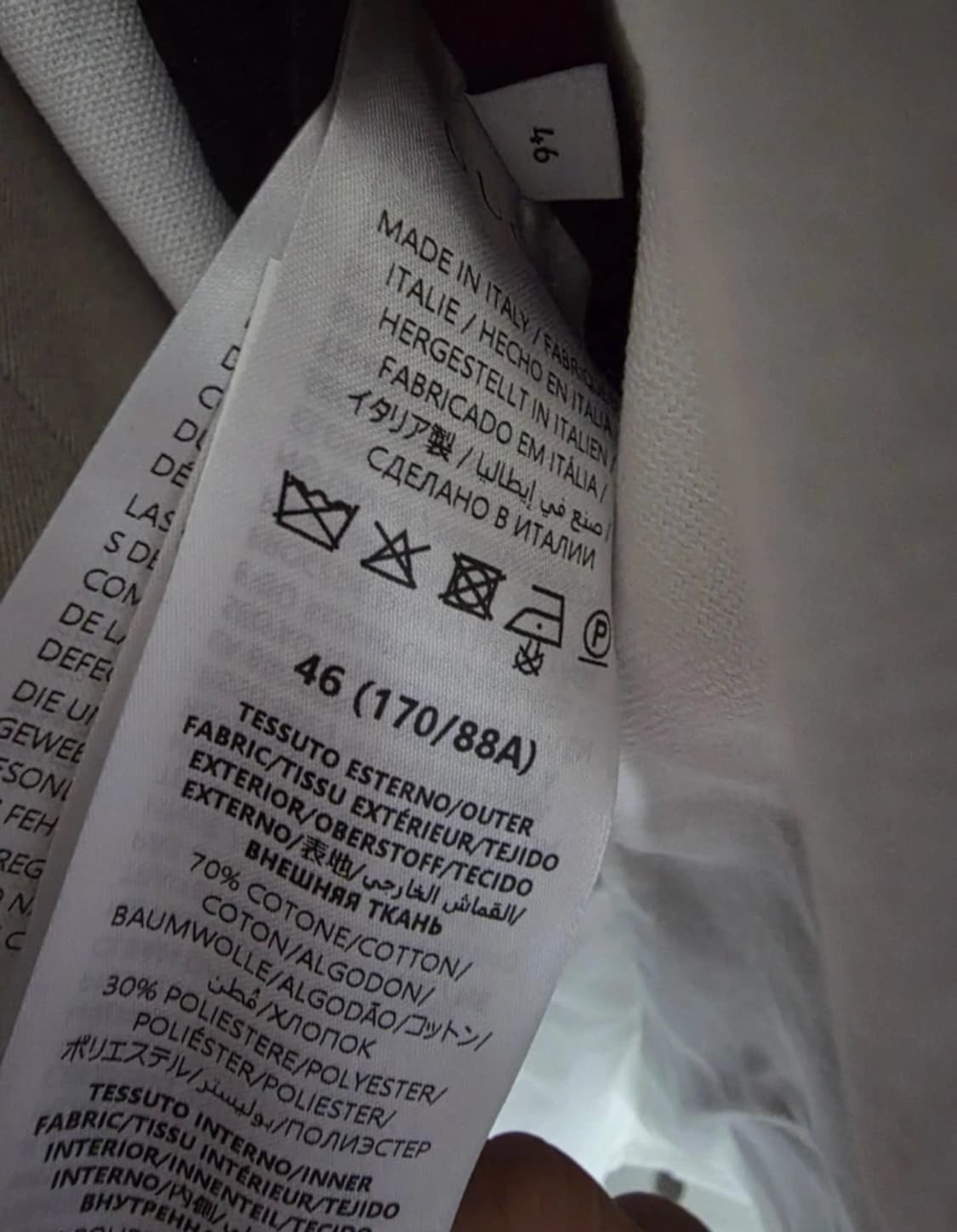 구찌 GG캔버스 리버시블 787295 남성자켓신상 상품이미지7