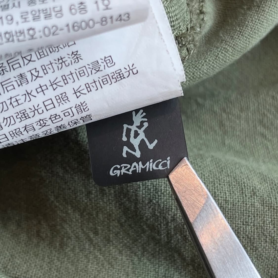 그라미치 U.S.A 피그먼트 쇼츠 상품이미지9