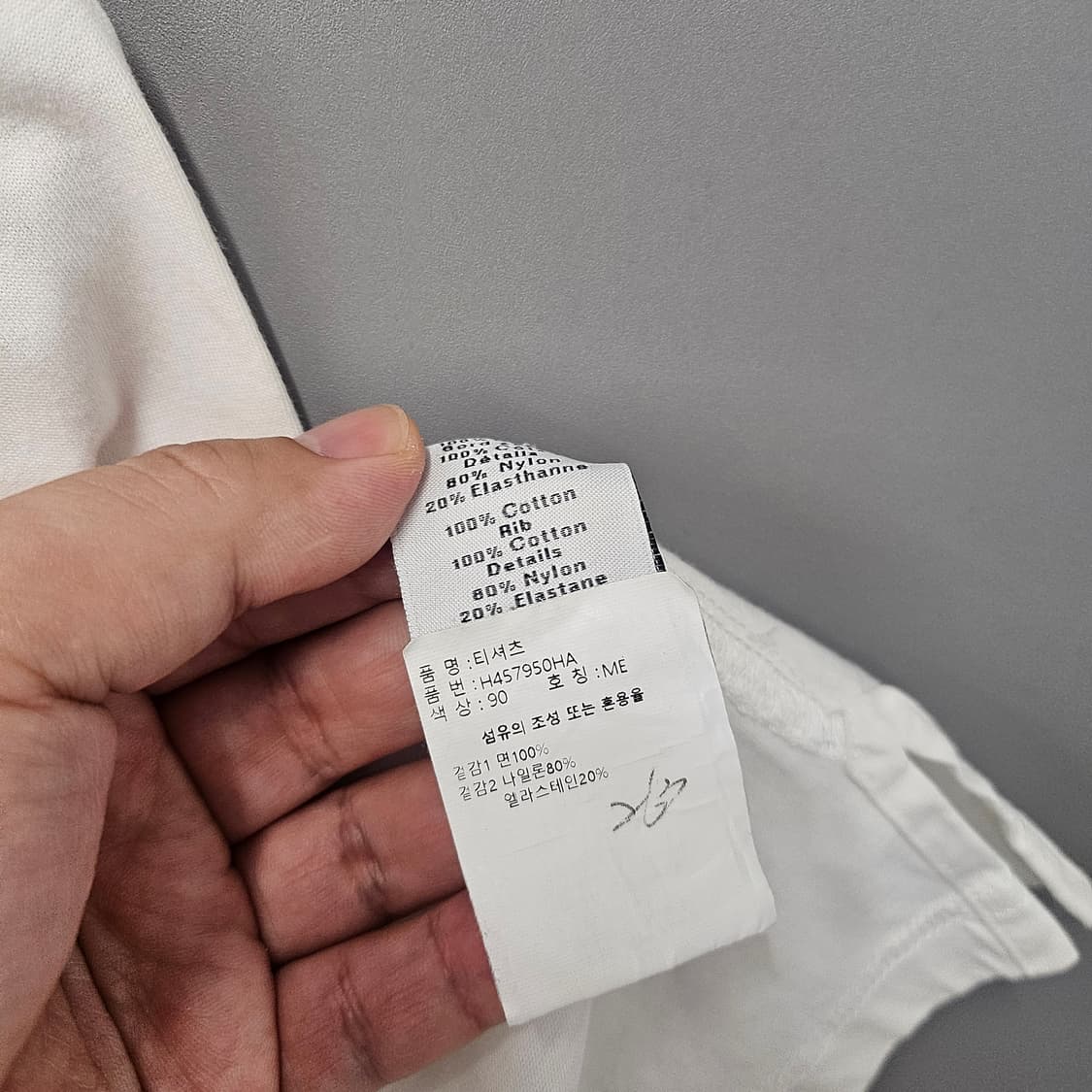 에르메스 에르티에 엔 프라그먼트 반팔 티셔츠 상품이미지5