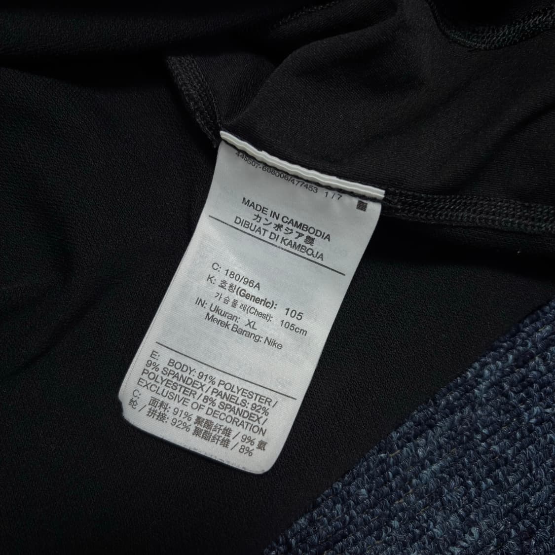 나이키 프로 드라이핏 롱슬리브 탑 상품이미지4