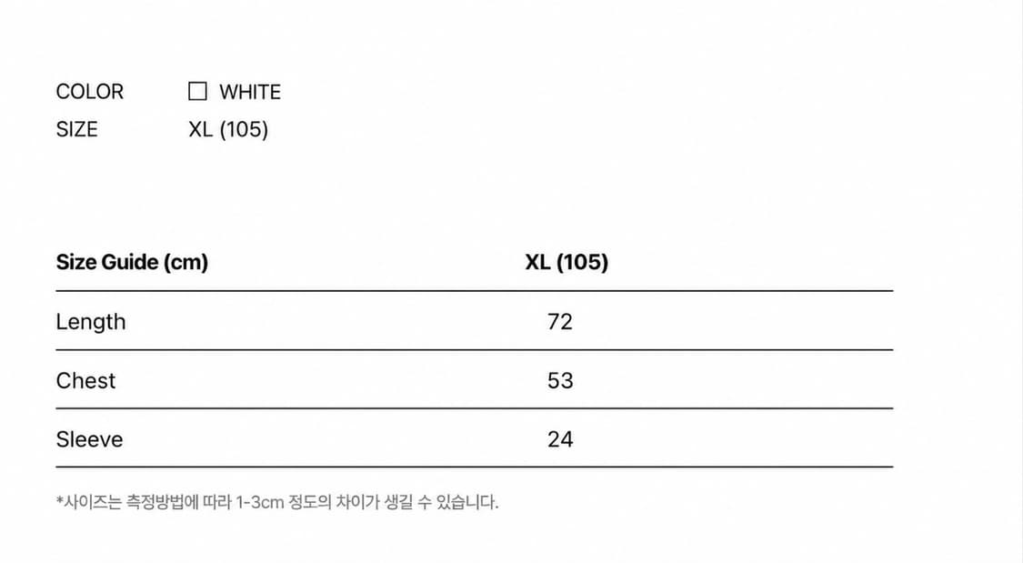 아디다스 아디컬러 프리미엄 반팔티 XL 상품이미지6