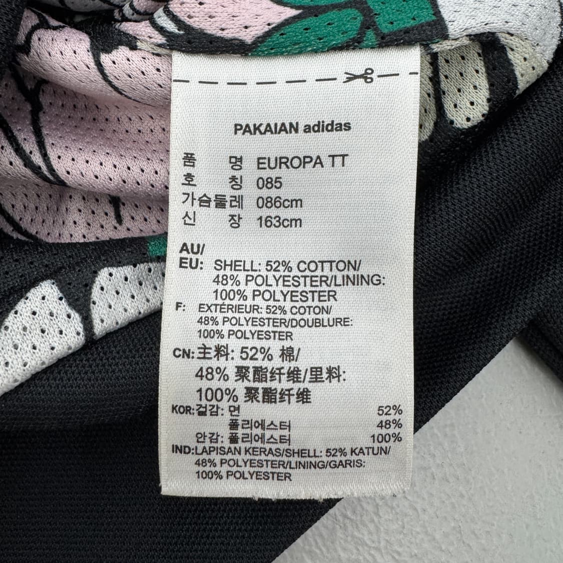 아디다스 딱붙 유로파 트랙탑 져지 블랙 상품이미지5