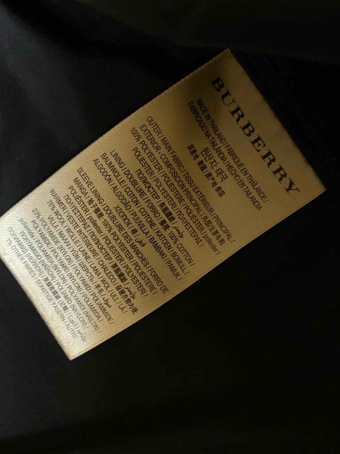 95/ 버버리 위크웨어 야상자켓 상품이미지10