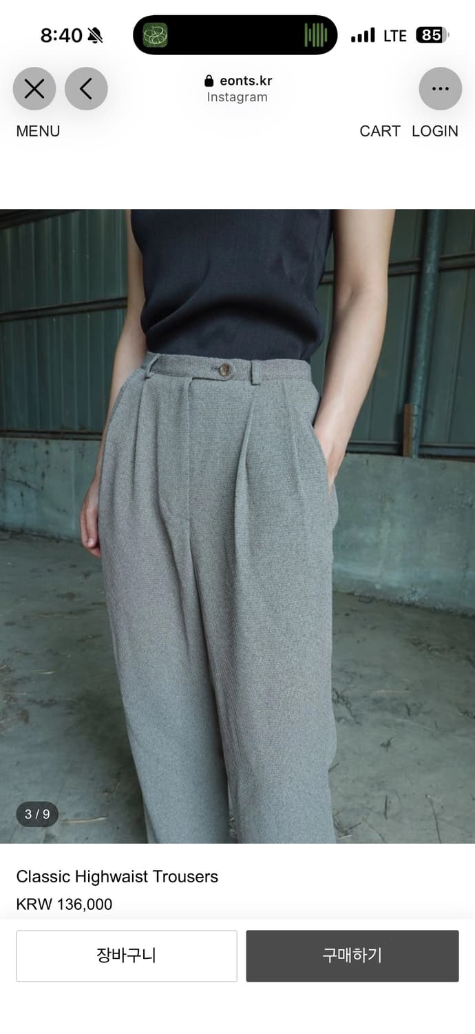에옹쓰 하이웨스트팬츠 2 Classic Highwaist Trousers 상품이미지1