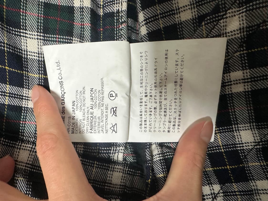 꼼데가르송 옴므 필드자켓 상품이미지5