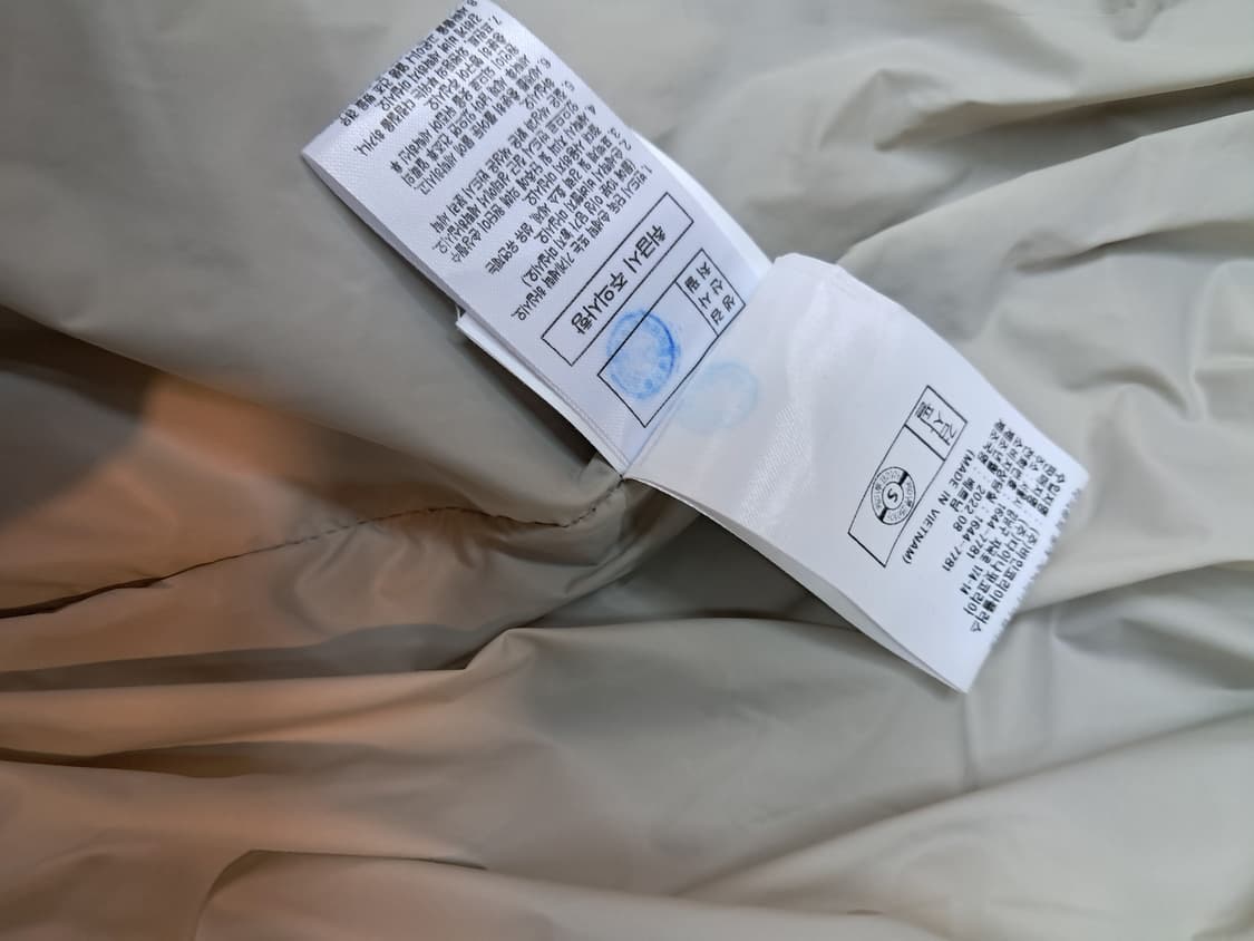 다이나핏 여성 퀼팅 경량 패딩 S 상품이미지6