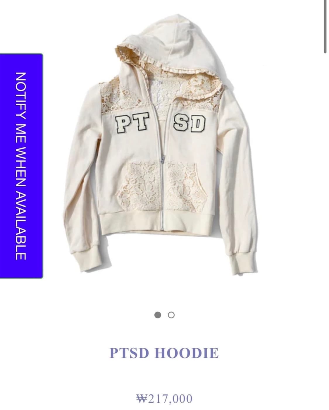 Praying ptsd 후드집업 구합니다! 상품이미지1