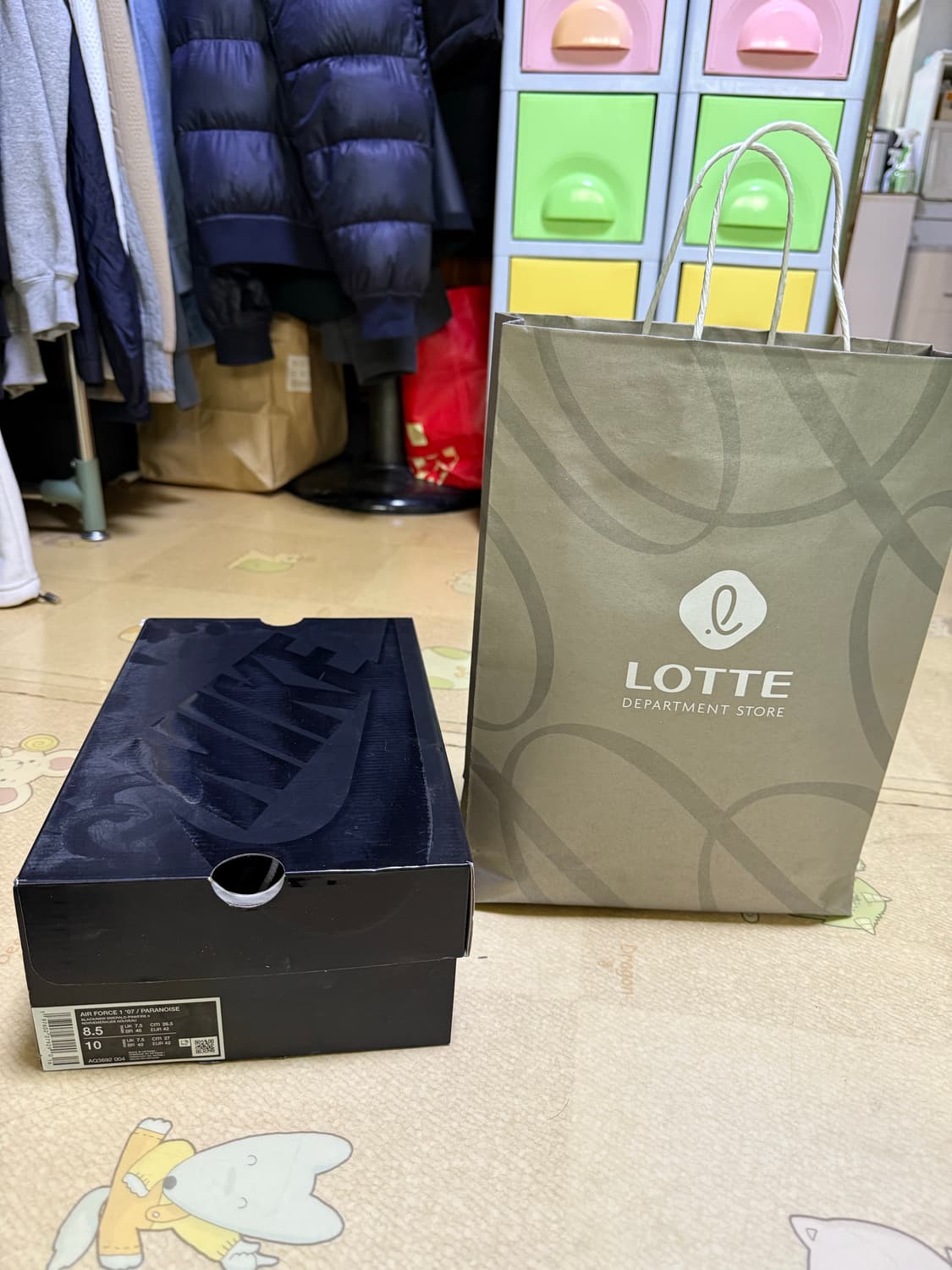 안냐세요 나이키 에어포스1 피마원 파라노이즈 3.0 블랙 265판매합니다 상품이미지1