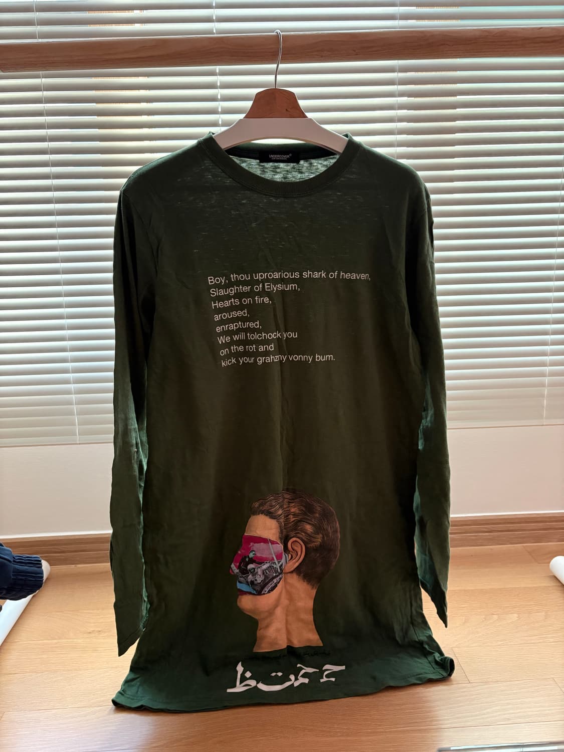 언더커버  롱티셔츠 상품이미지1