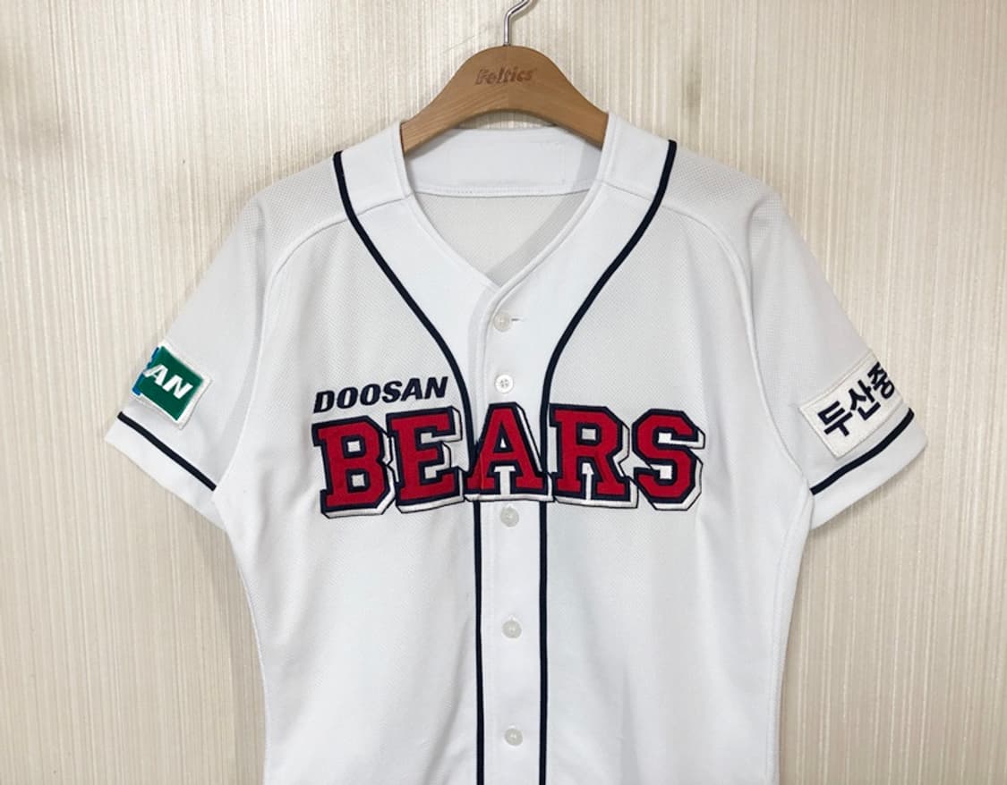 KBO 위팬 두산베어스 홈유니폼/져지 95 #9 윤아 상품이미지2