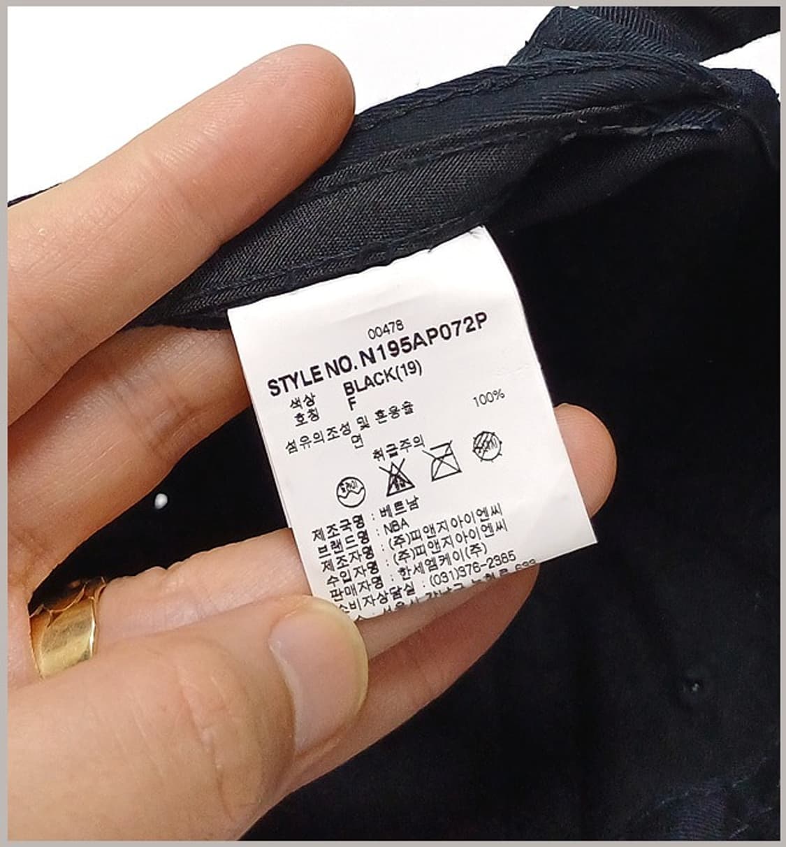 NBA 정품 시카고불스 야구모자 J-790 상품이미지8