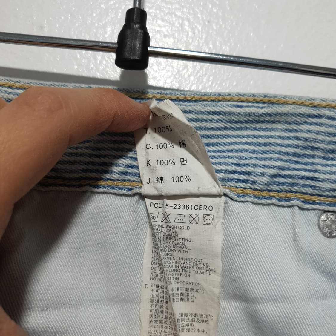 리바이스 PCL16B 연청 부츠컷 위스커 워싱 데님 팬츠 진 (34인치) 상품이미지7