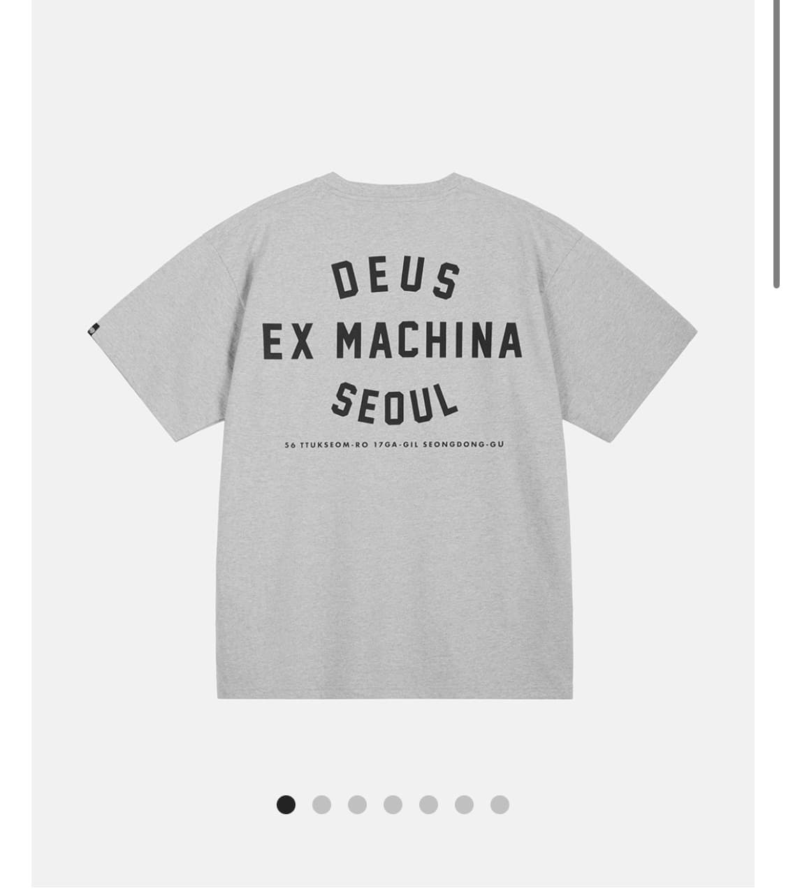 데우스 서울 반팔 그레이 xxl 새상품 상품이미지1