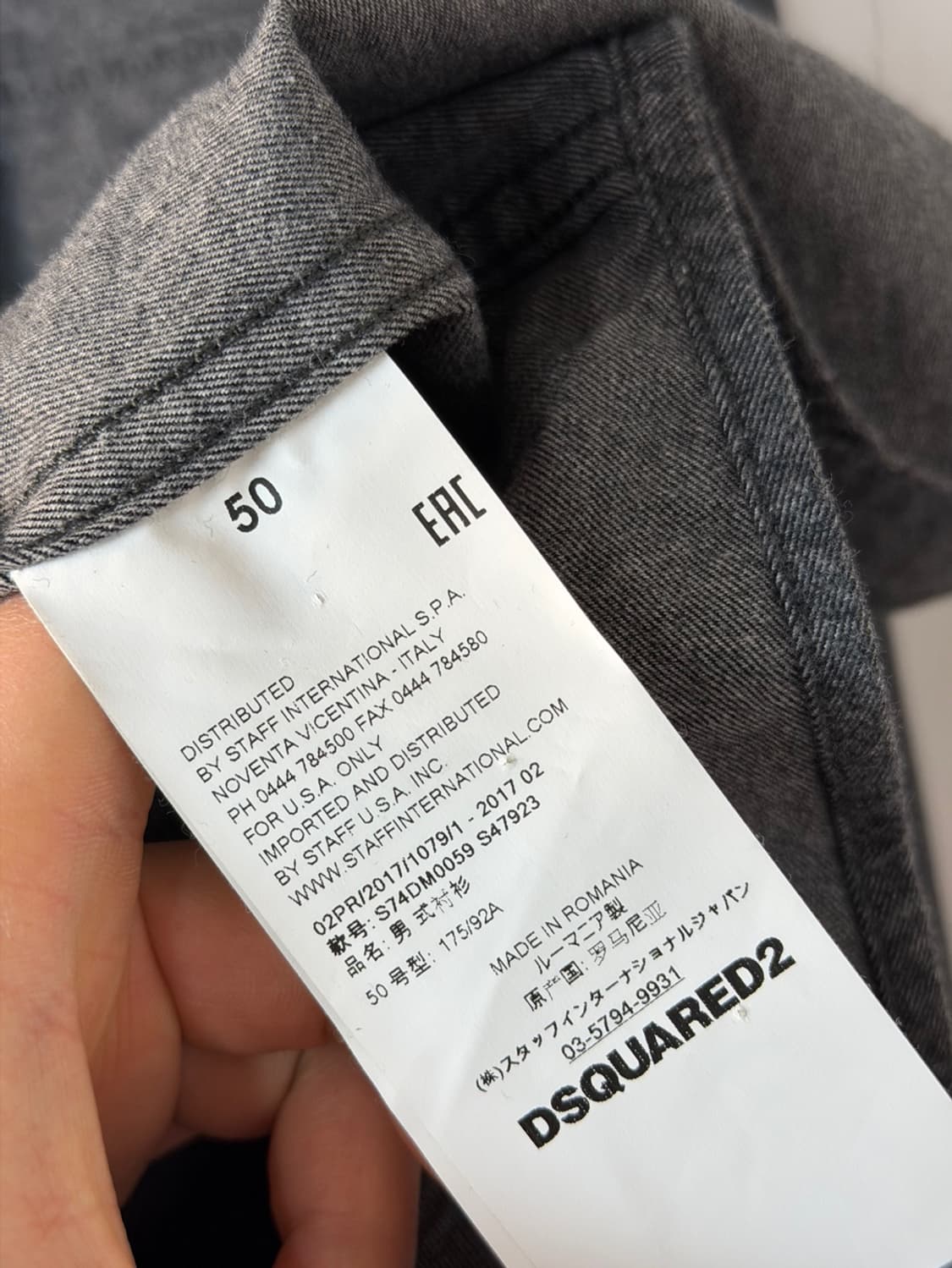 디스퀘어드2 투포켓 셔츠 상품이미지6