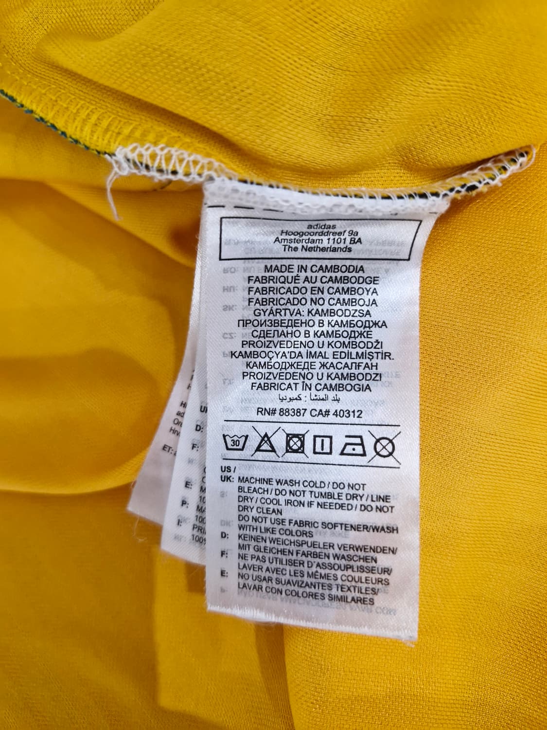 아디다스(ADIDAS) 22-23 FC바이에른 뮌헨 아이콘 져지 상품이미지7