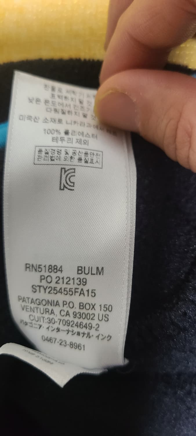 파타고니아 여성xl  남성100정도 상품이미지1