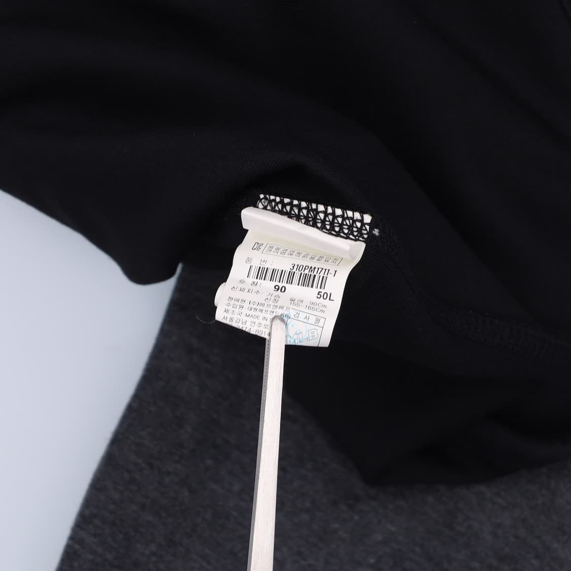 90 MLB 엠엘비 뉴욕양키스 스펠로고 맨투맨 원피스 4212 상품이미지6