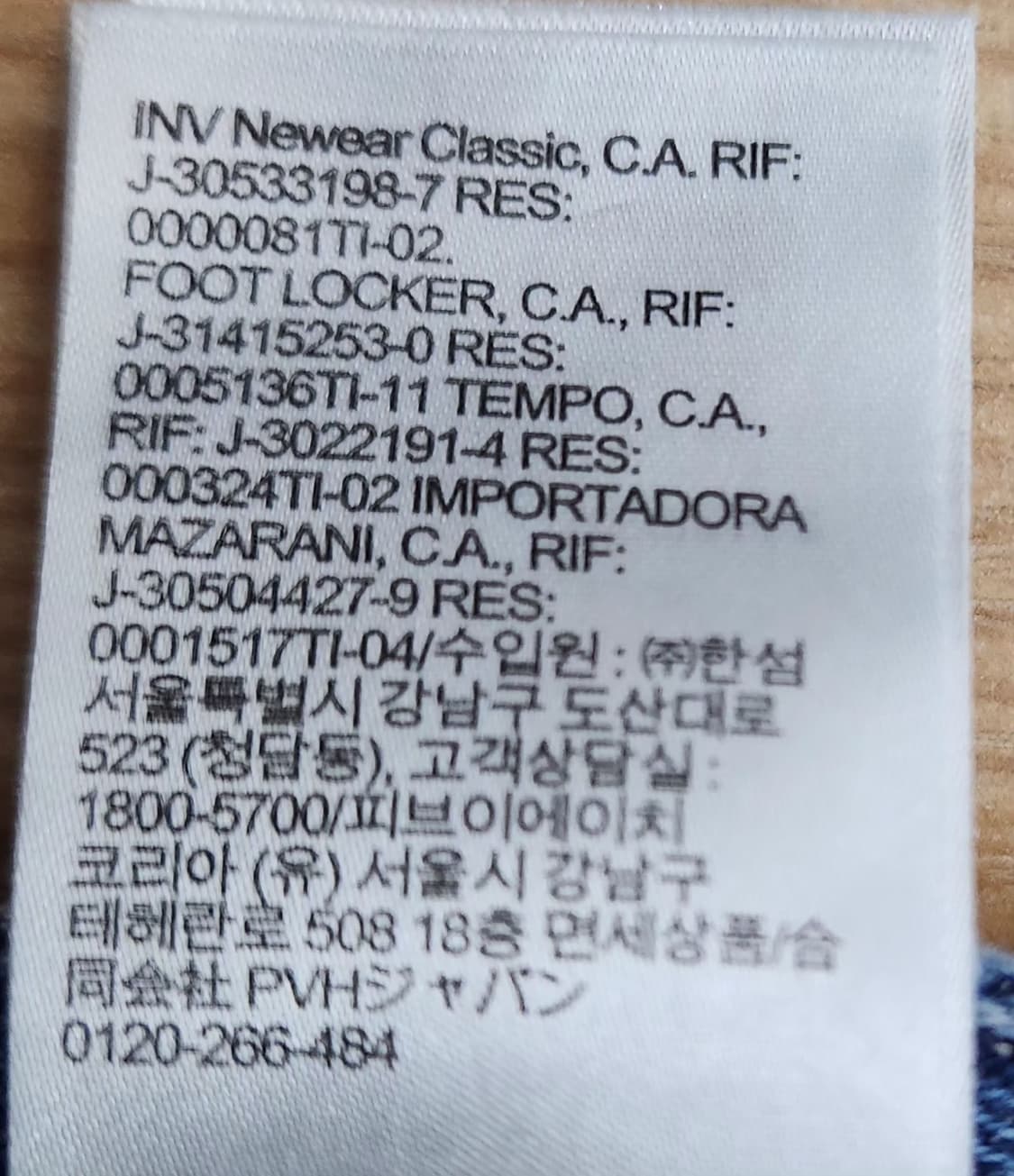 타미힐피거 32인치 데님팬츠 청바지 상품이미지8