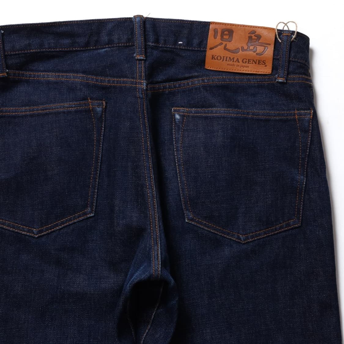 코지마 진즈 Kojima Genes Selvedge Denim Pants 상품이미지9