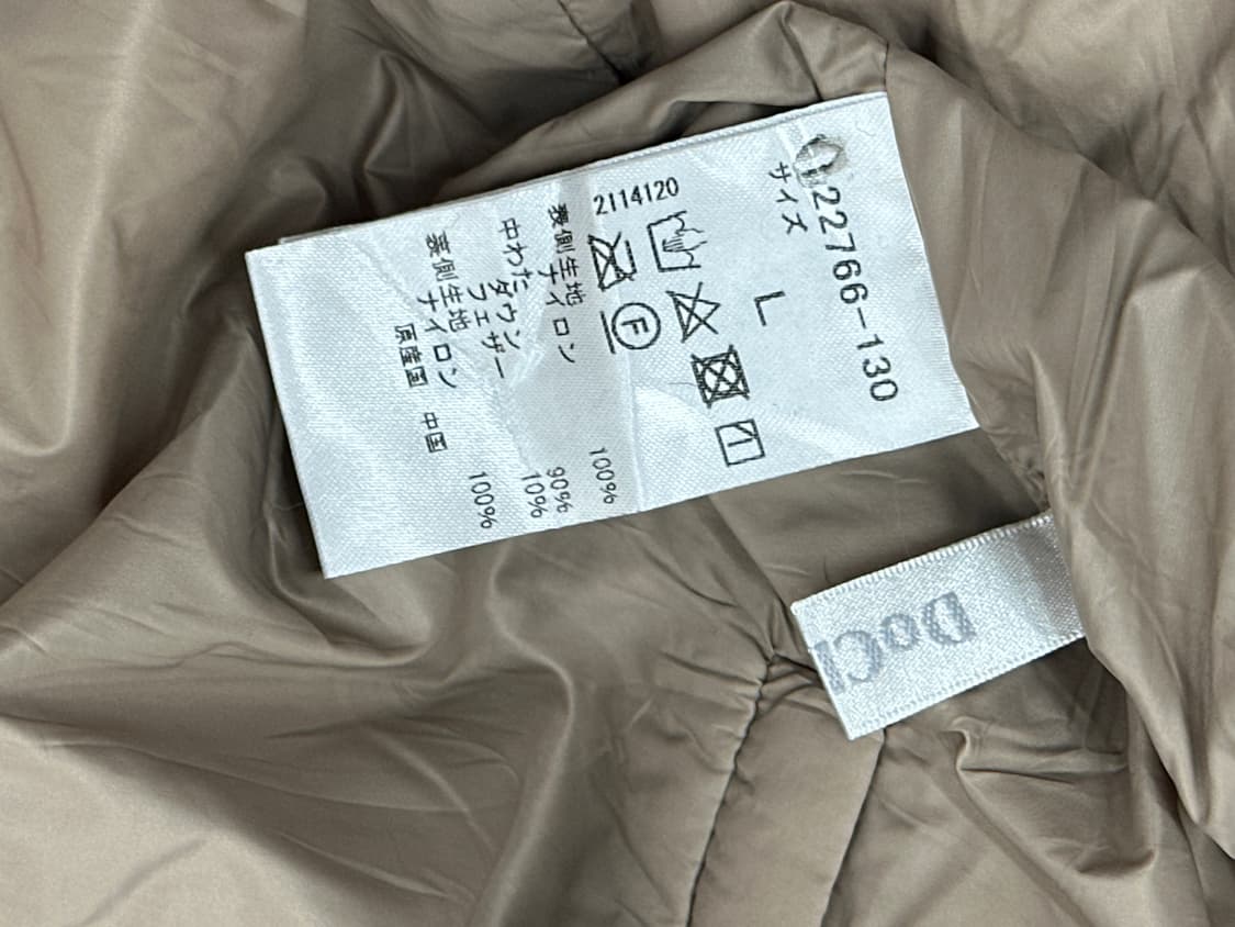 🥯러블리 경량 패딩 🥯 카라 포인트 히메갸루 양산형 라떼갸루 상품이미지5