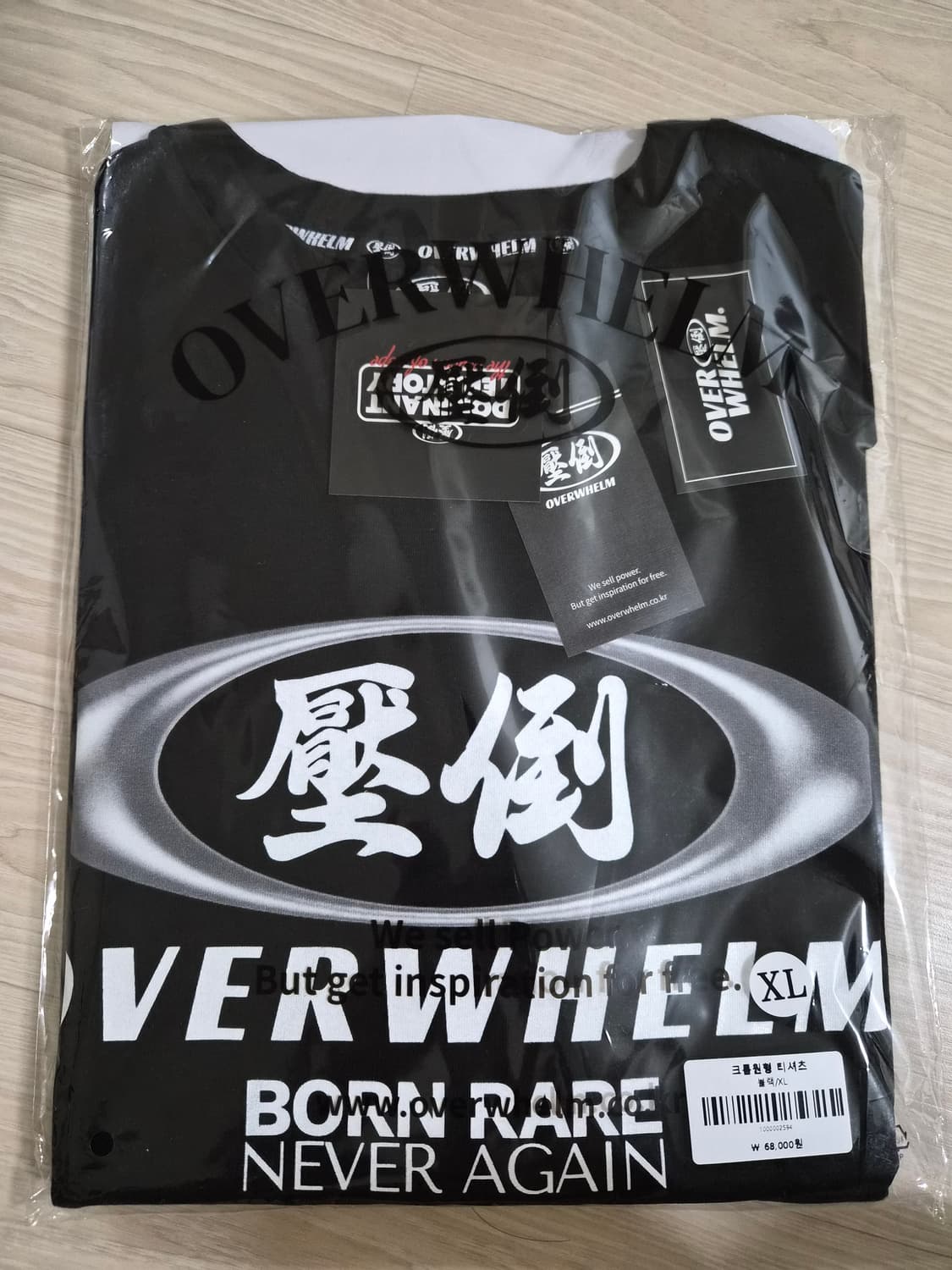 압도 크롬 원형 블랙 XL 새상품  상품이미지1