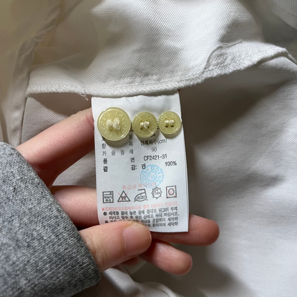 라코스테 셔츠 원피스 상품이미지6