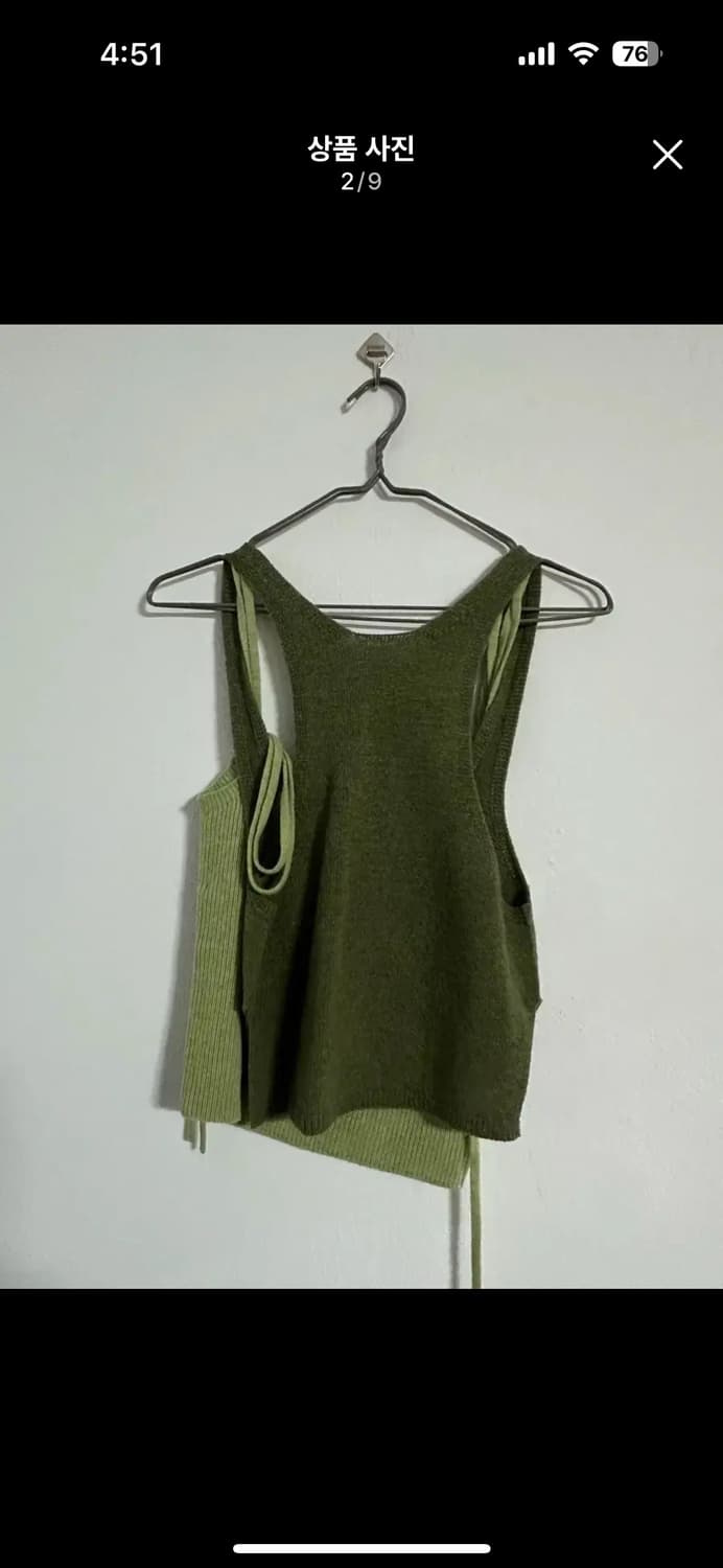 빔즈 재팬 (빔스 재팬) 레이어드 니트 나시 S사이즈 상품이미지4