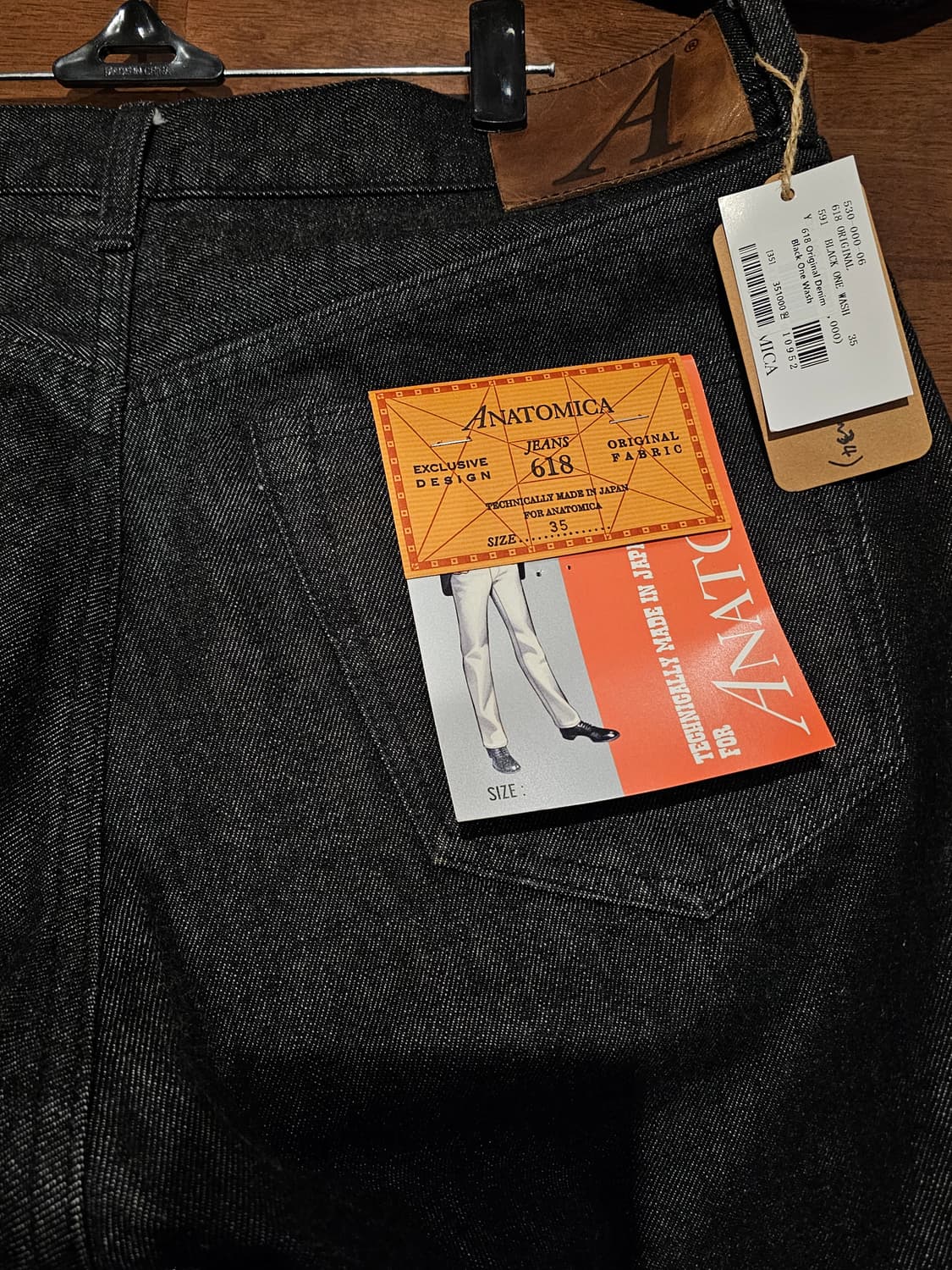 아나토미카 618 흑청 35사이즈 상품이미지3