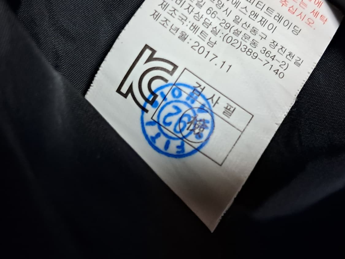 론즈데일 여성 롱패딩 105 상품이미지10