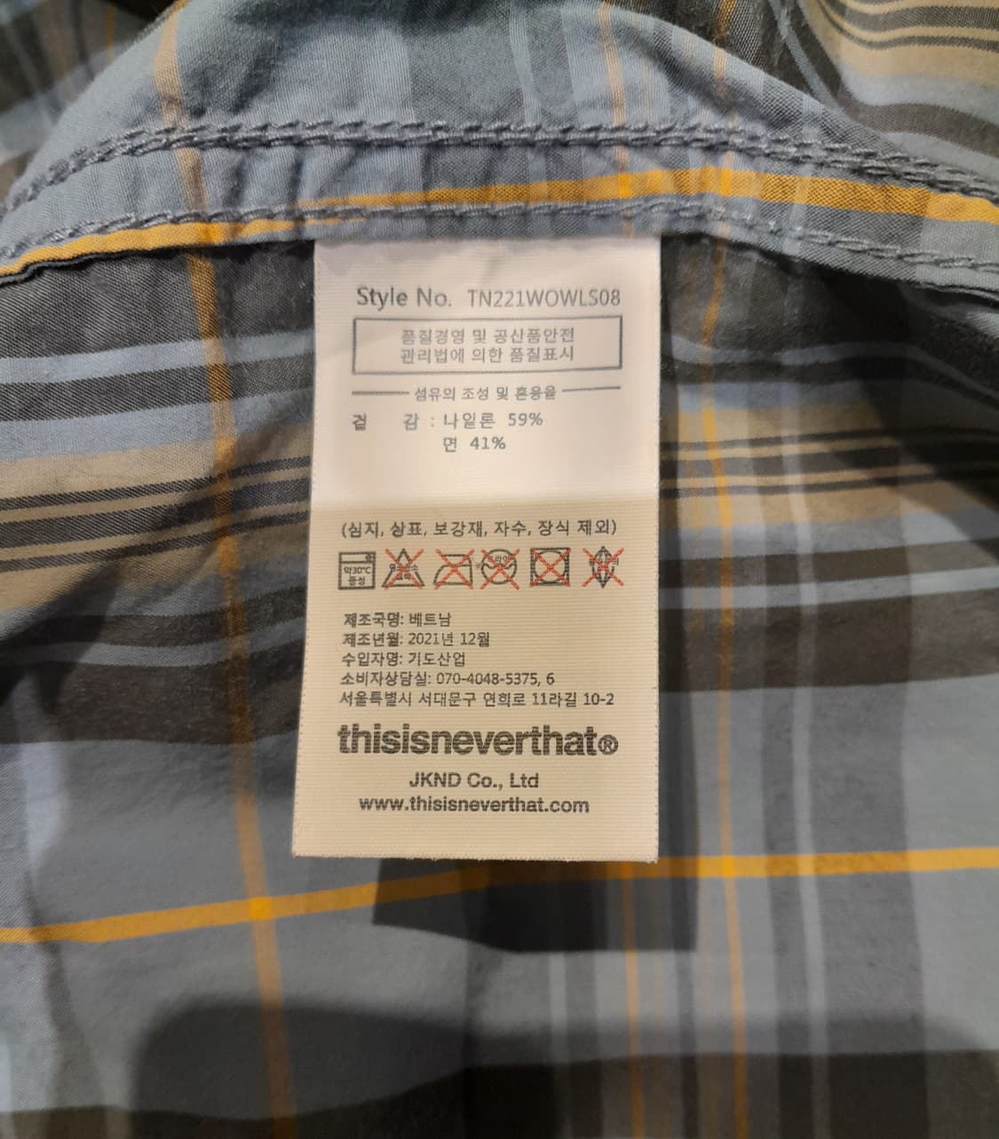 💥디스이즈네버댓 코듀라 나일론 자켓 (XL)
 상품이미지9