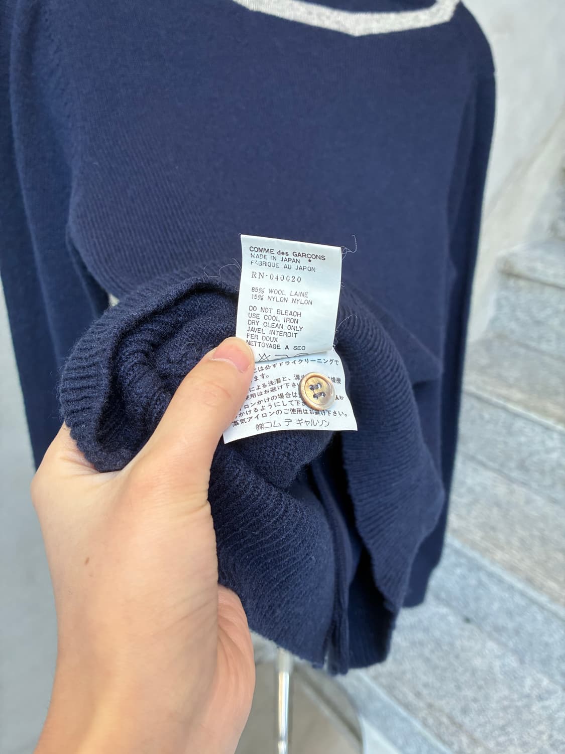 꼼데가르송 robe de chambre 가디건 상품이미지10